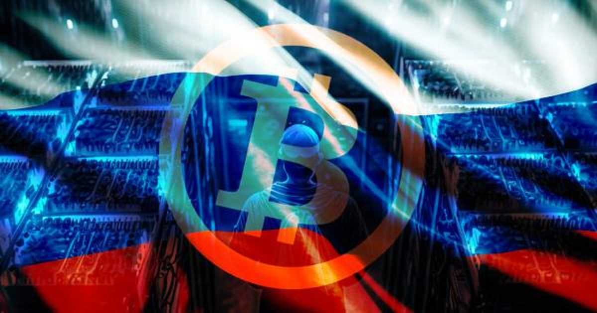BTC miner