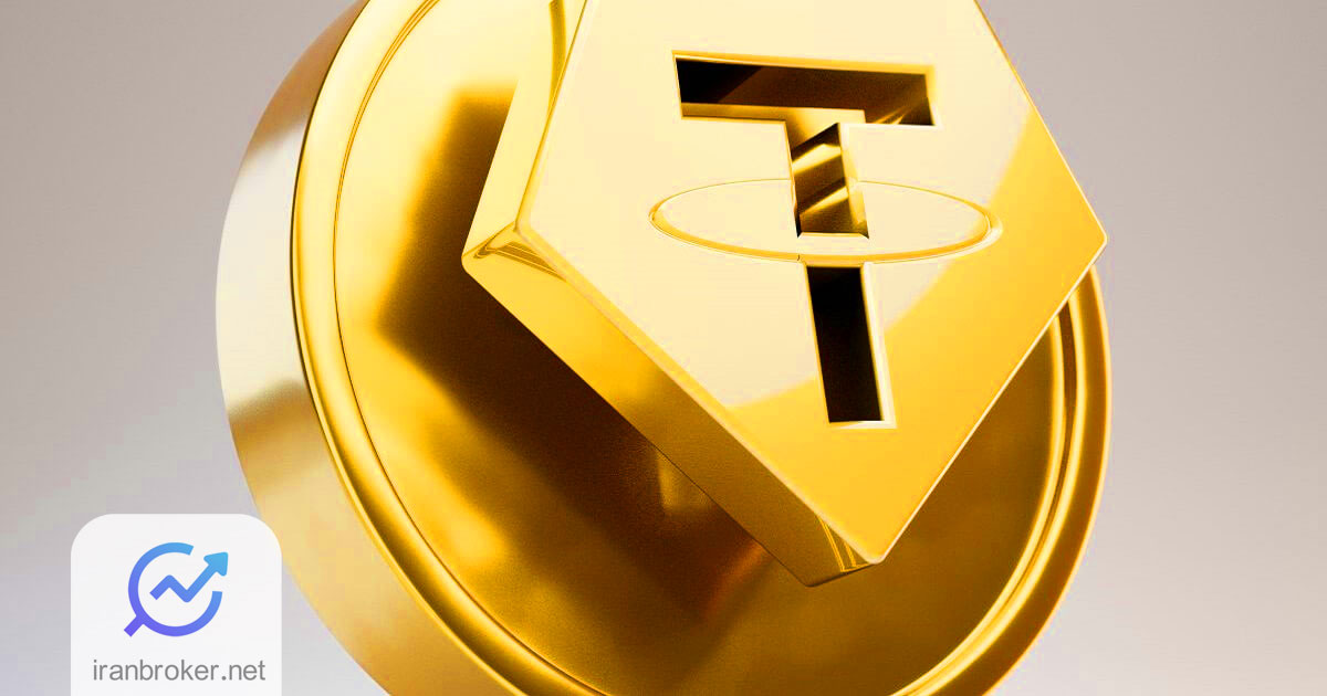 Tether Gold