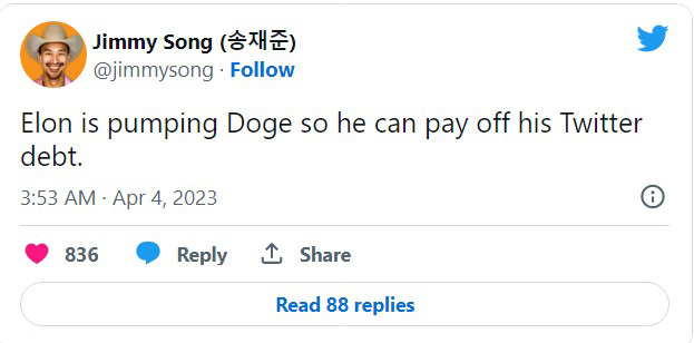 doge fake pump
