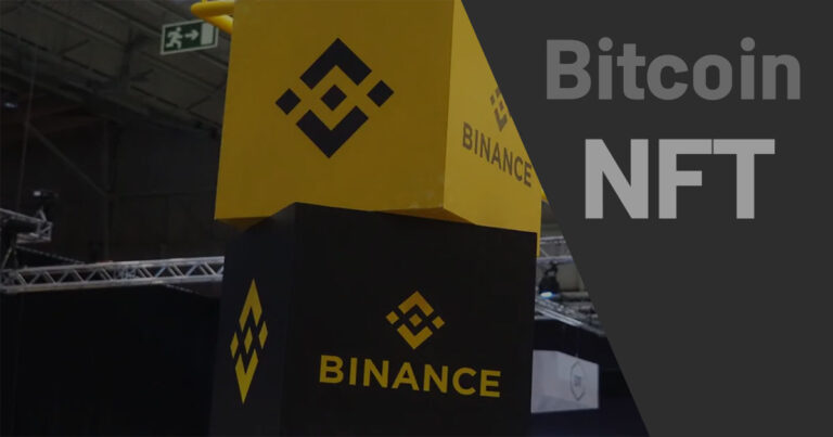 بایننس هم وارد بازی شد؛ پشتیبانی از NFTهای شبکه بیت کوین در پلتفرم Binance NFT