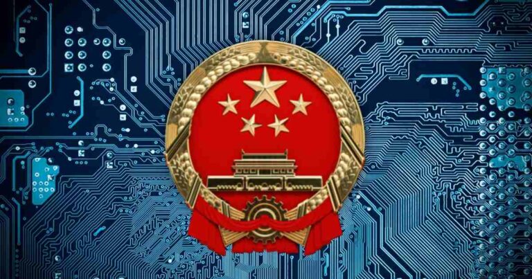 چین مرکز ملی تحقیقات بلاکچین را در پکن افتتاح کرد!