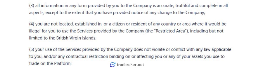 صفحه Terms of Services سایت کوین کچ