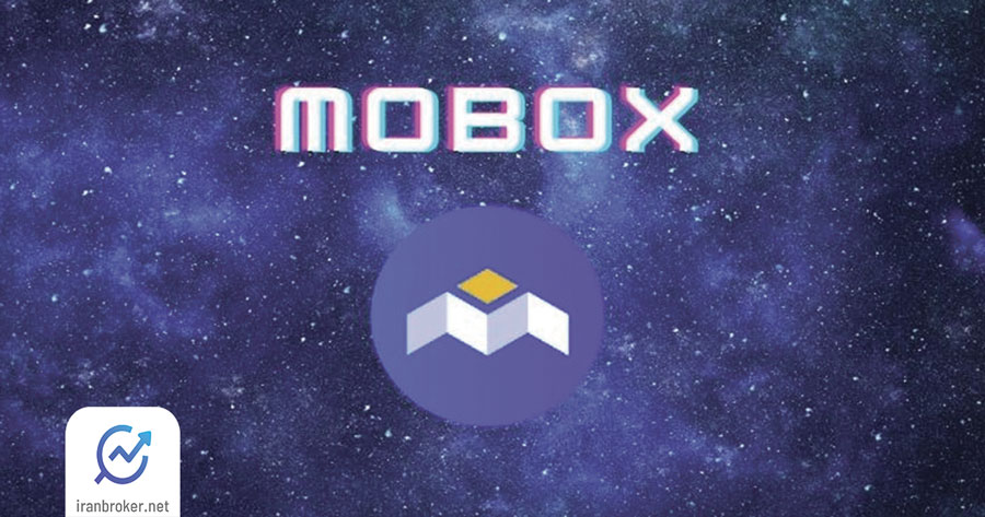 ارز MBOX