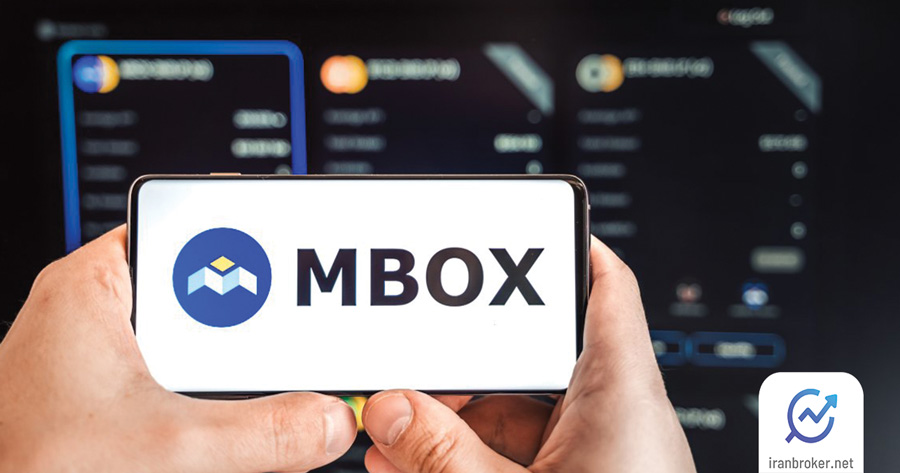 ارز دیجیتال موباکس یا موبوکس با توکن MBOX
