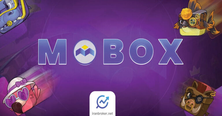 ارز دیجیتال موباکس یا موبوکس چیست؟ معرفی توکن MBOX