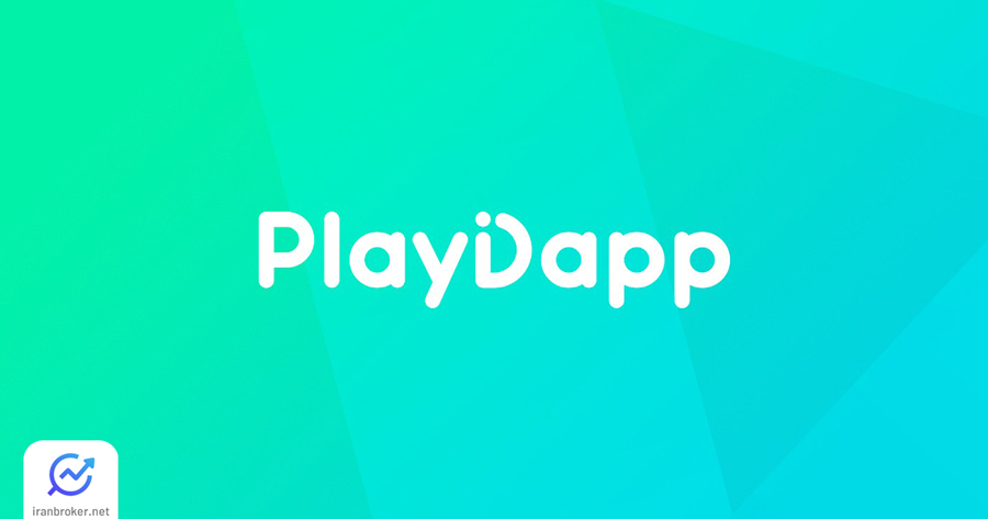 ارز دیجیتال پلی دپ یا Playdapp چیست؟ معرفی توکن PLA