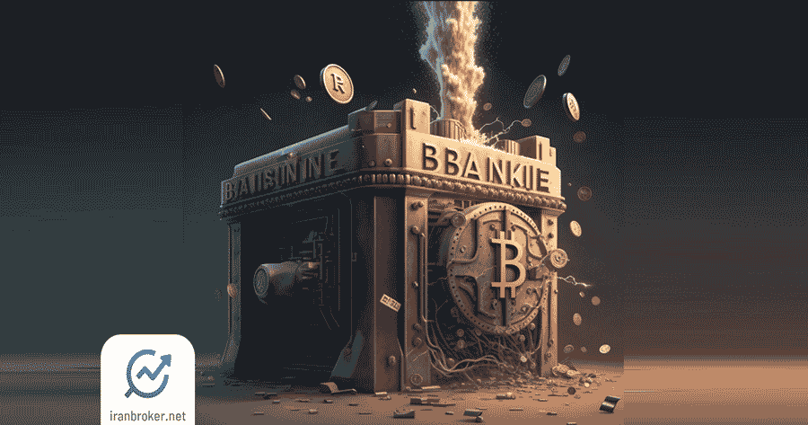 بیت کوین و فلسفه انتخاب آزاد
