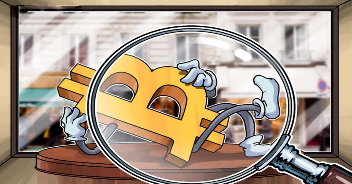 بیت کوین