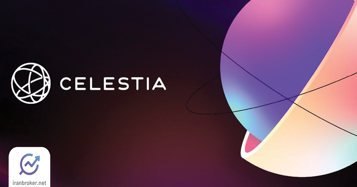 ایردراپ سلستیا یا Celestia | آموزش کسب 3500 دلار در ایردراپ