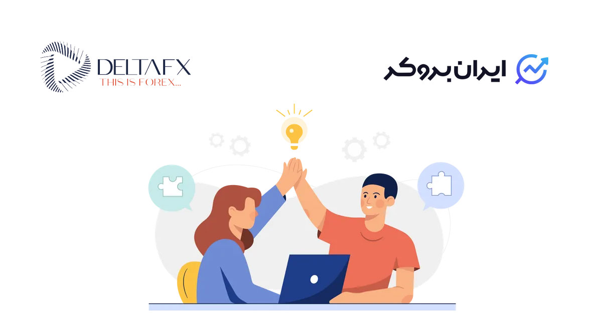 تغییر آی بی بروکر دلتا اف ایکس