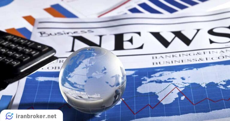 آخرین اخبار اقتصادی 15 تیر 1402 – آیا قیمت طلا افزایش پیدا می‌کند؟