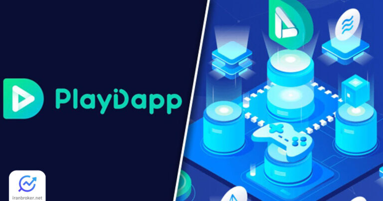 ارز دیجیتال پلی دپ یا Playdapp چیست؟ معرفی توکن PLA