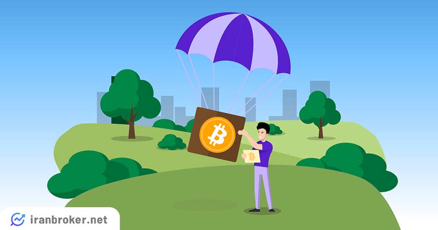 بهترین وبسایت‌ها برای دریافت ایردراپ رایگان