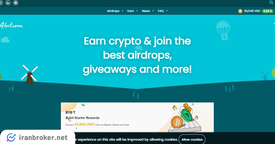 معرفی وبسایت Airdrop Alert
