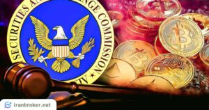 SEC چیست؟