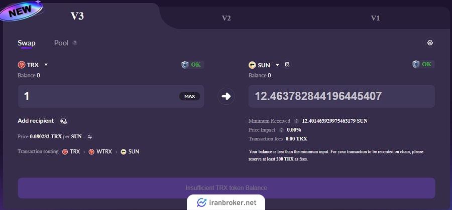 سواپ ارز دیجیتال در صرافی سان