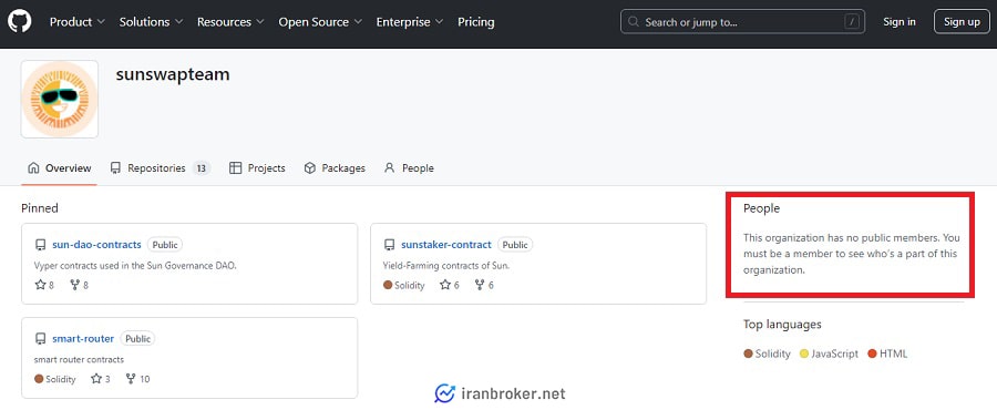 صفحه سان در گیت هاب