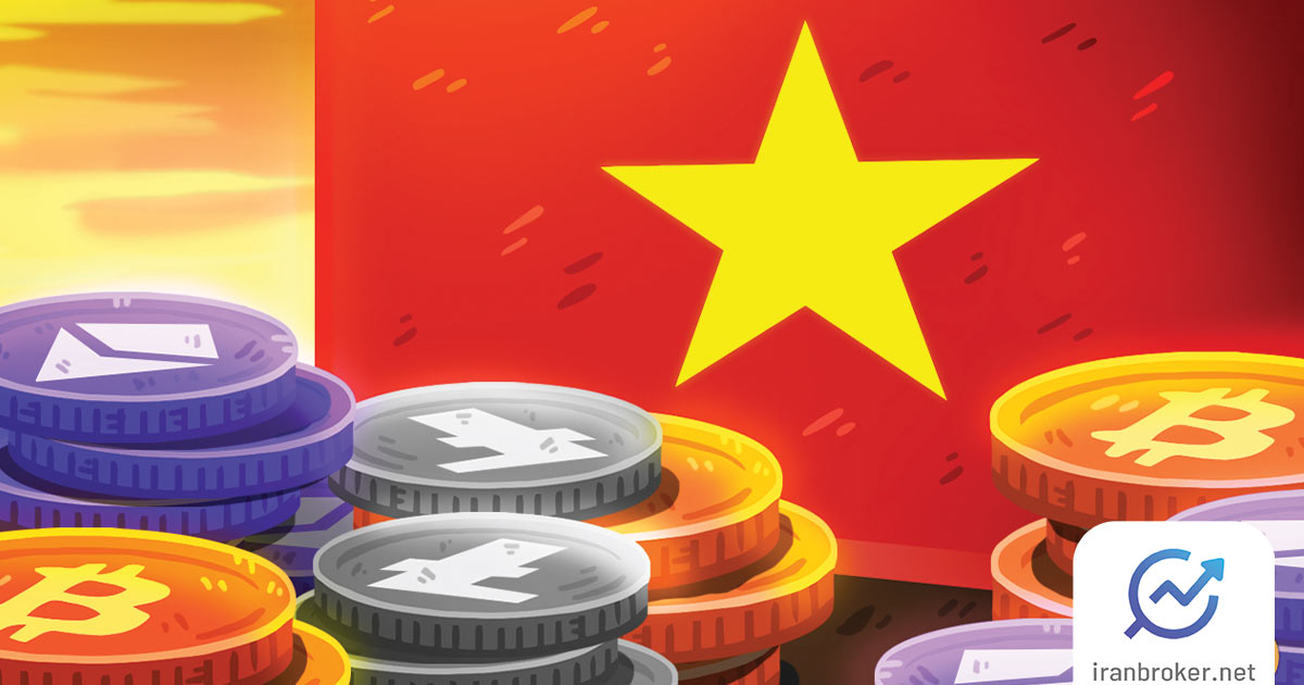 ارز دیجیتال در ویتنام