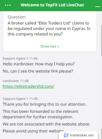 بروکر elitetradersltd