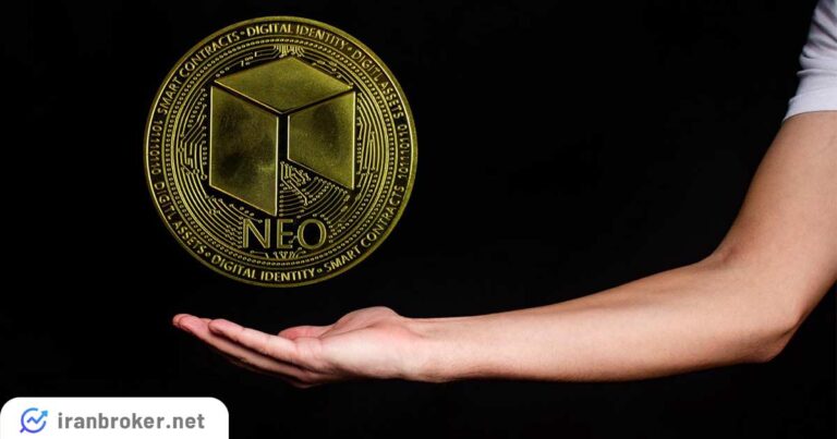 ارز دیجیتال نئو چیست؟ معرفی کوین NEO