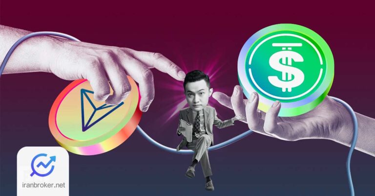 ارز دیجیتال USDD چیست؟ معرفی استیبل کوین ترون