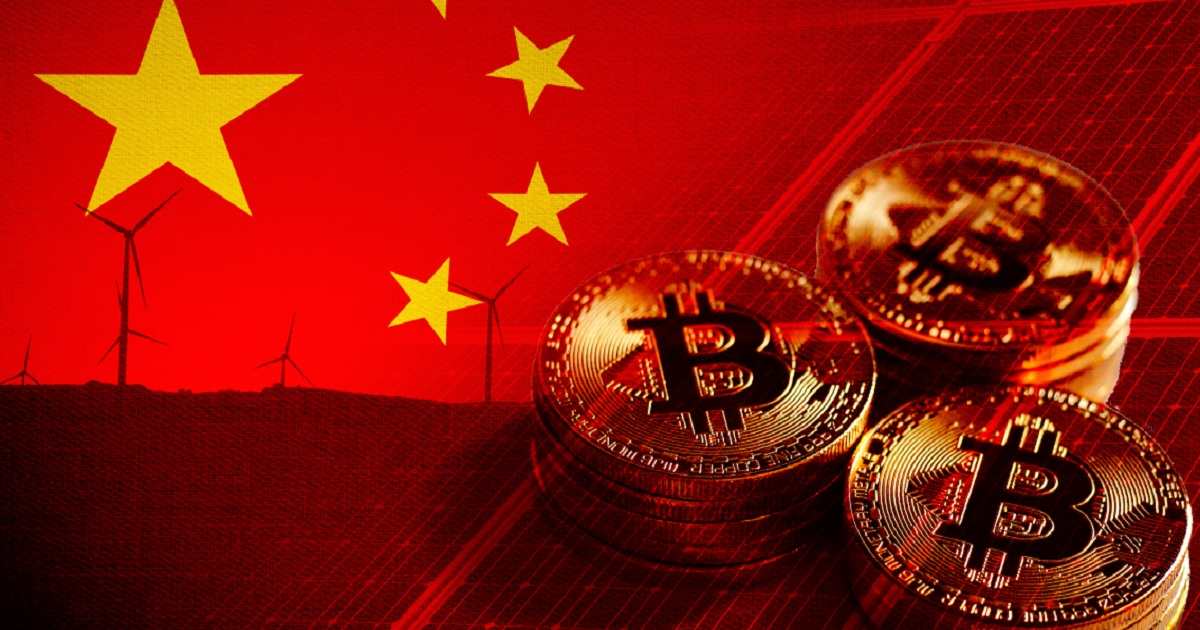 china bitcoin
