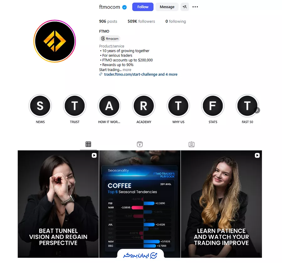 اینستاگرام پراپ فرم اف‌تی‌ام‌او (FTMO)