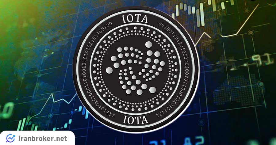 معرفی ارز دیجیتال آیوتا IOTA