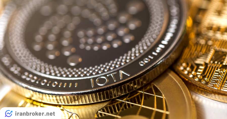 ارز دیجیتال آیوتا IOTA