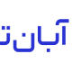 صرافی آبان تتر