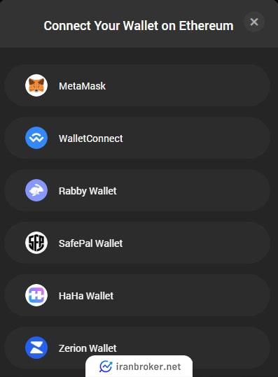  اتصال کیف پول به صرافی اوپن اوشن