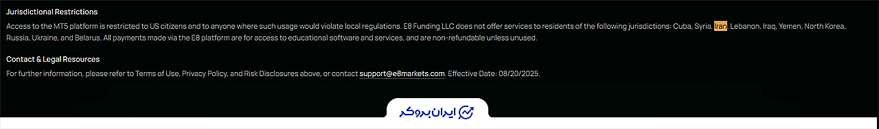 E8 Markets prop review 2