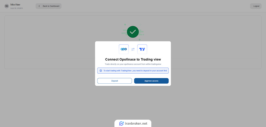 تایید نهایی اتصال حساب در بروکر اوپو فایننس