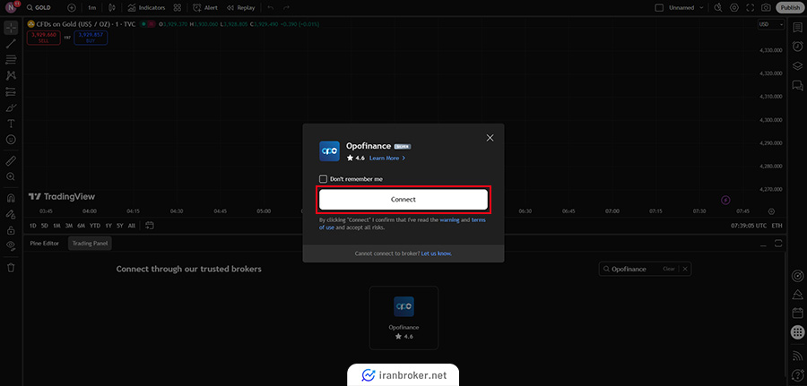 اتصال به حساب معاملاتی در اوپوفایننس