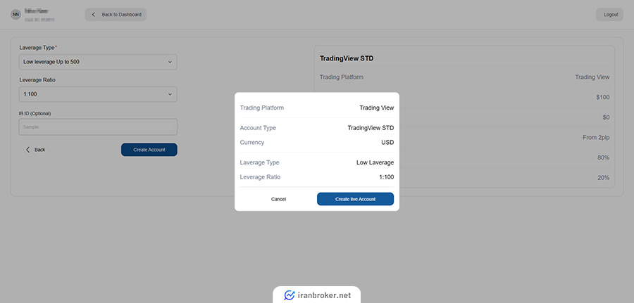 تایید اطلاعات حساب در بروکر اوپو فایننس