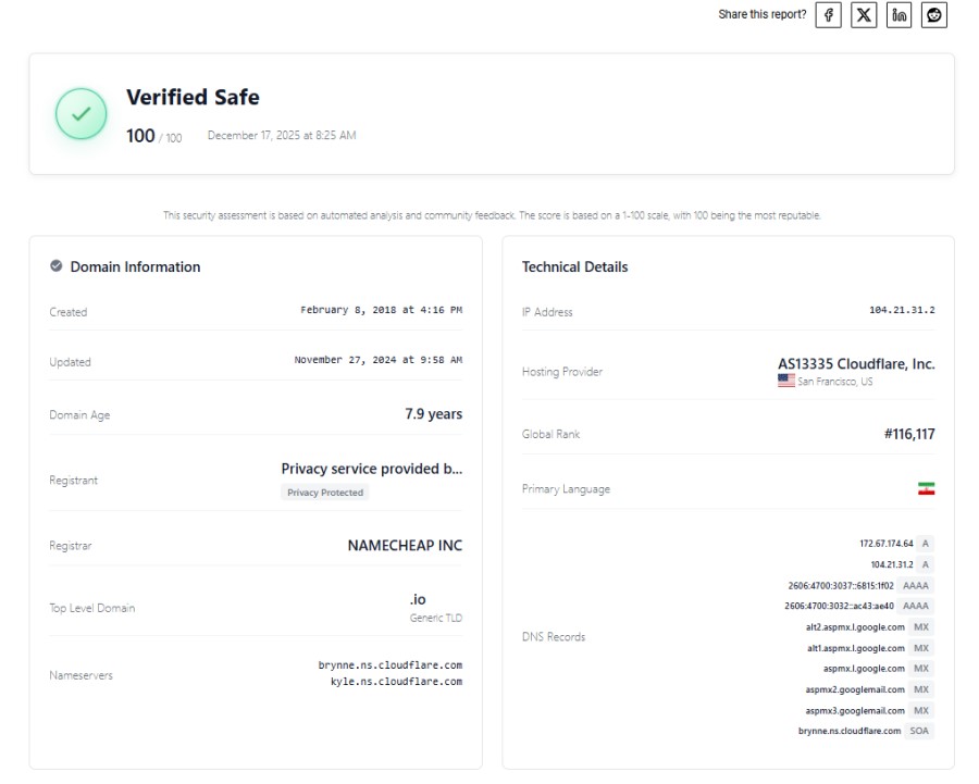 اعتبار صرافی اکسیر