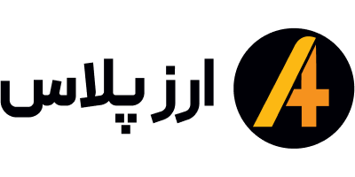Arz Plus 1
