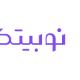 صرافی نوبیتکس