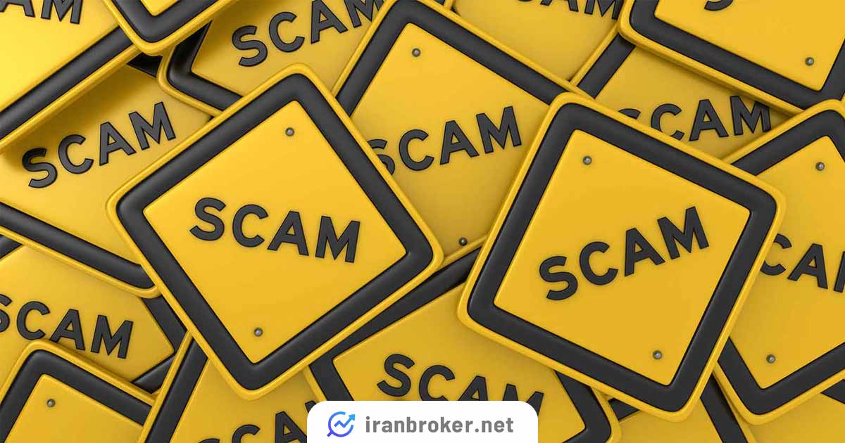 آیا پراپ تریدینگ قانونی است؟