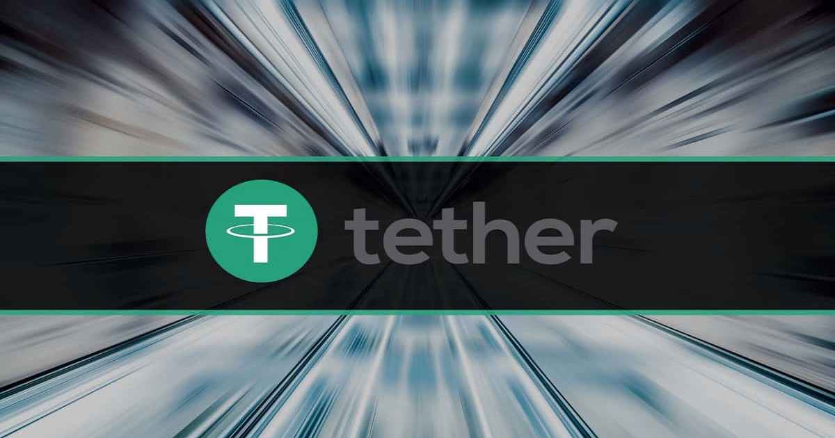 Tether