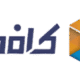 صرافی کافه ارز