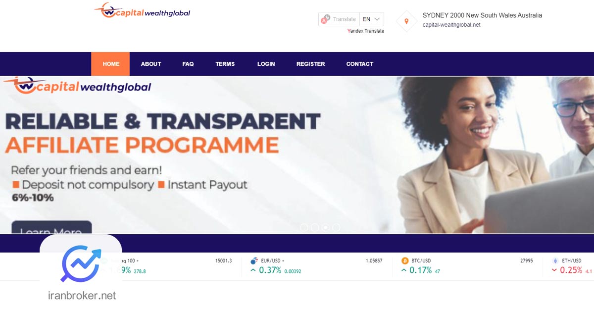 capital wealthglobal
