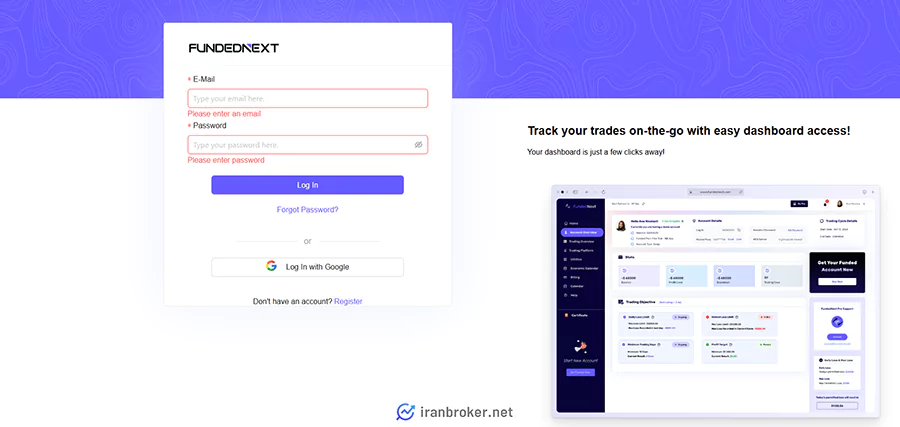 صفحه ورود پراپ fundednext