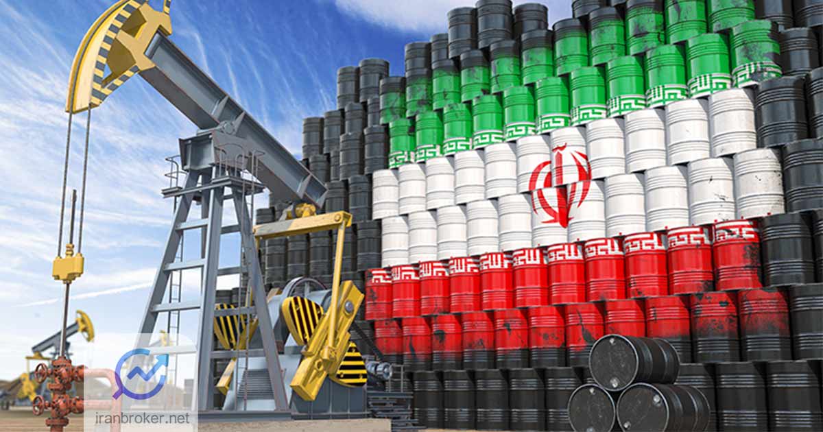iran oil