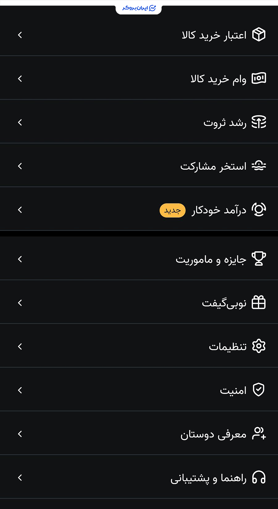 نوبی گیفت