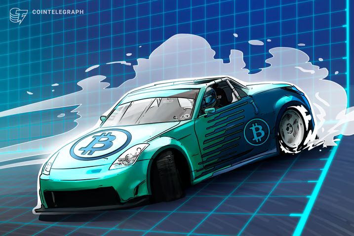 بیت کوین