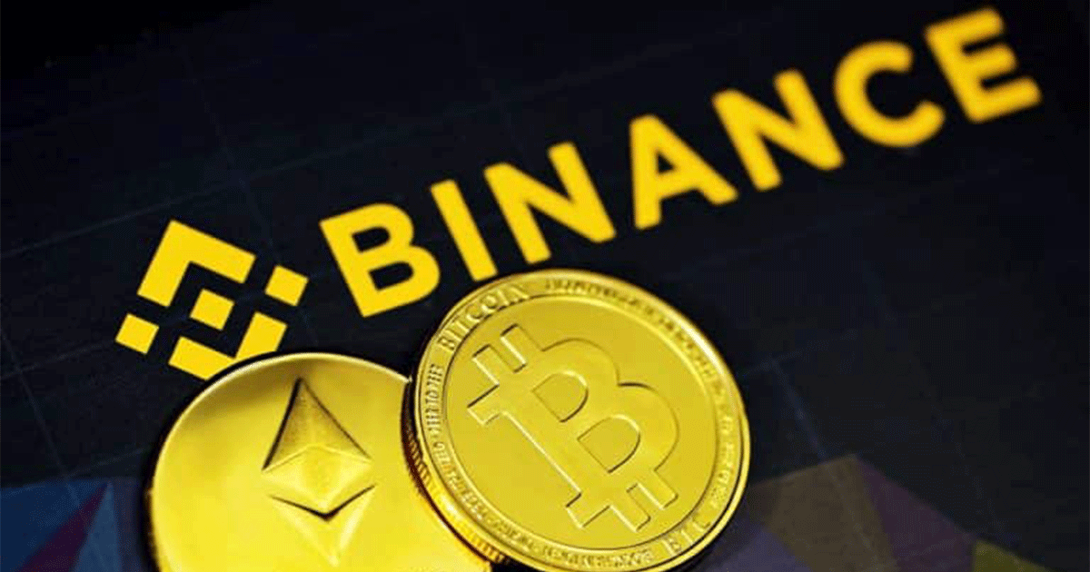Binance2