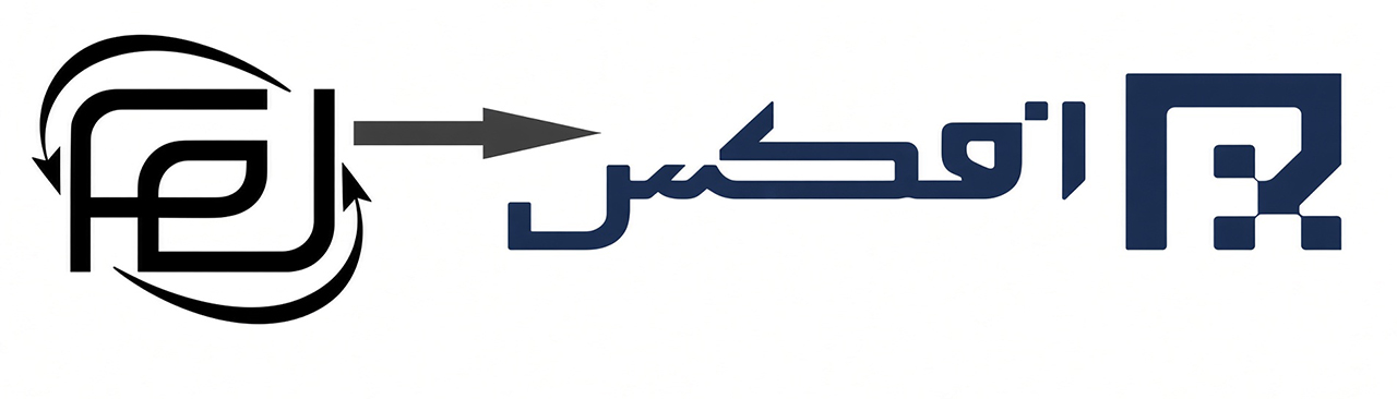 تغییر لوگوی افکس