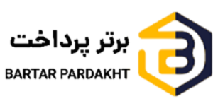 برتر پرداخت