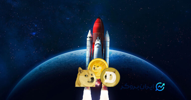 سفر واقعی دوج کوین به ماه، آیا قیمت DOGE هم به ماه می رود؟